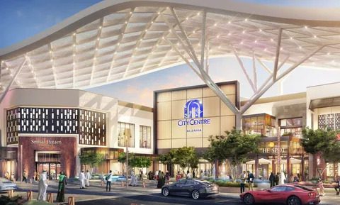 Al Zahia City Centre Al Zahia City Centre