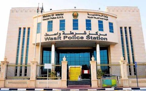 Al Sajaa Police Station