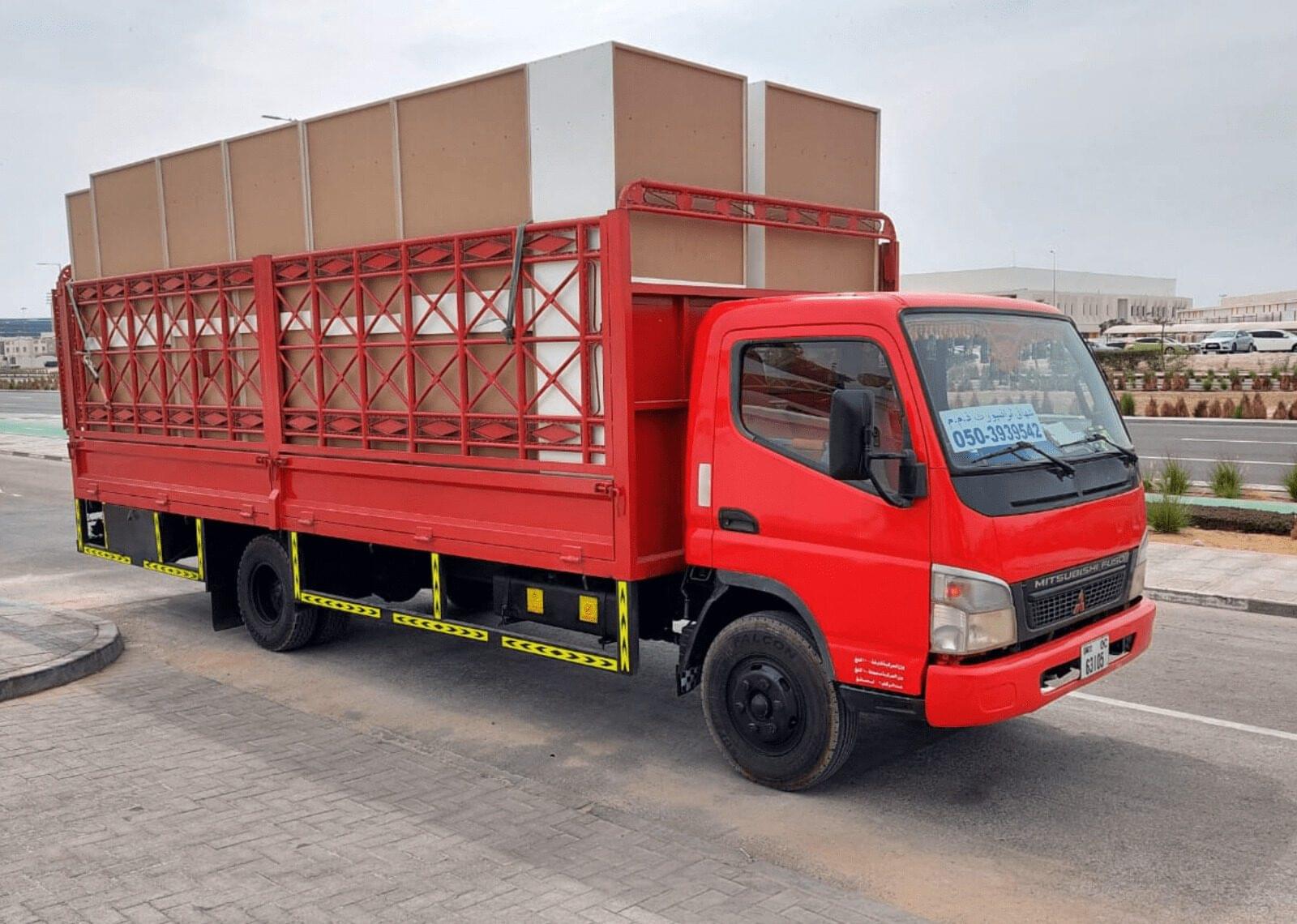 Same-Day Pickup in Sajaa, Sharjah