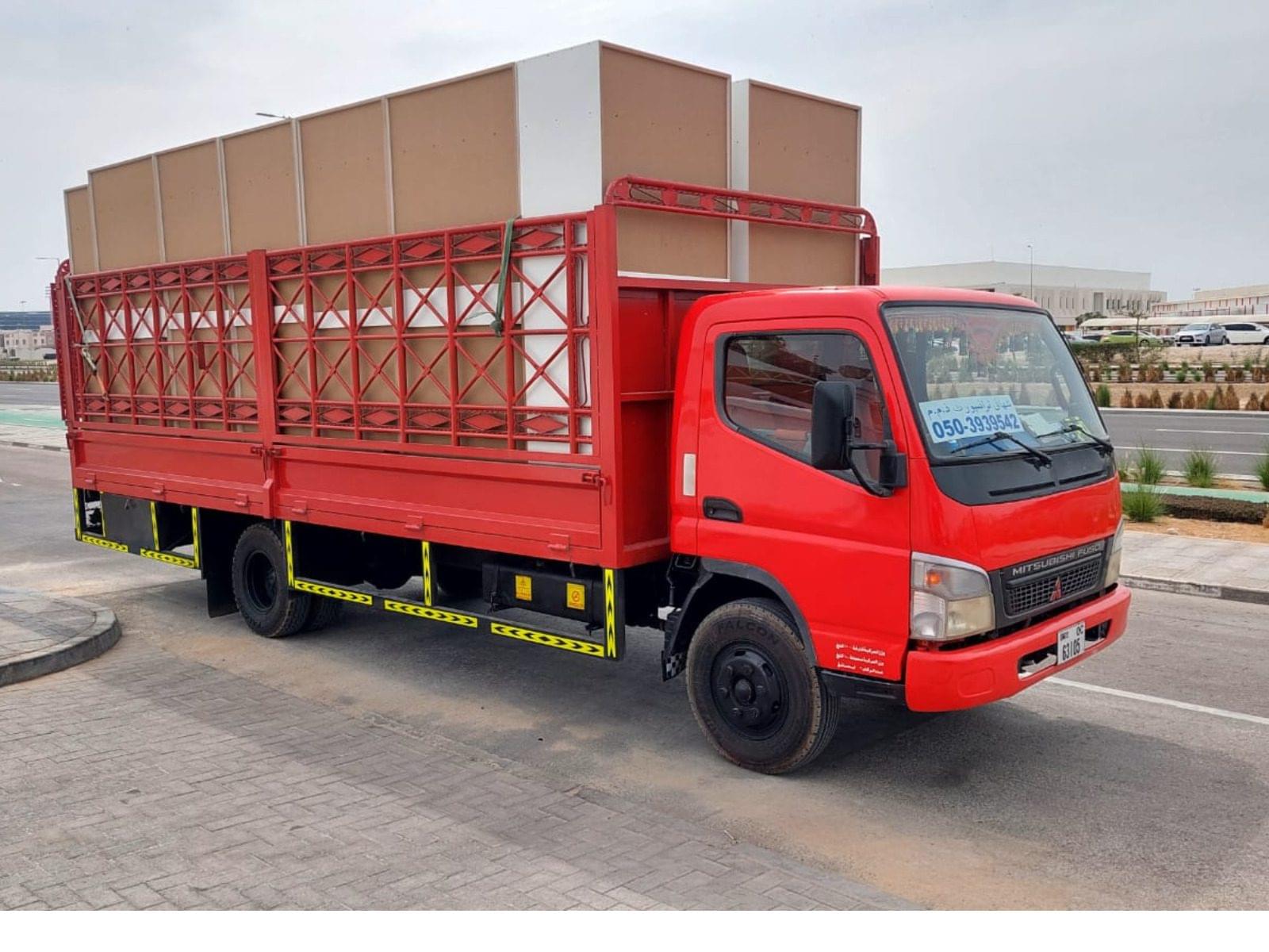 Pickup Truck Rental in Al Nasserya Sharjah